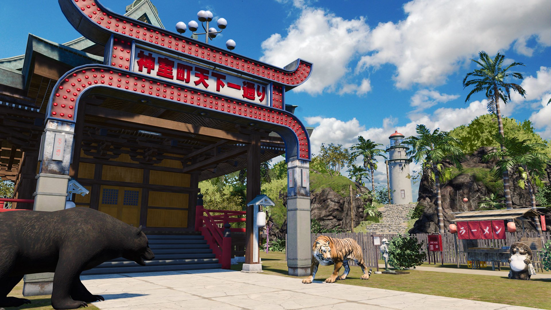 Like a Dragon: Infinite Wealth - Imagen 23